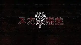 ghostemane x scarlxrd - LXRDMAGE. (full ep)