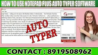 Notepad plus auto typer | How to auto type in notepad plus | Auto typer software for notepad plus