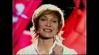 ЗВАТЬ ЛЮБОВЬ НЕ НАДО...     - Л. ЧЕБОКСАРОВА.