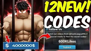 ⚠️ACTIVE!⚡CODES⚠️GYM LEAGUE ROBLOX CODES 2024 - GYM LEAGUE CODES 2024