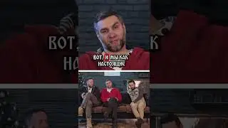 Мандулай рассказывает байку о толпе в ролевой игре #юмор #исб #история #средневековье #доспехи