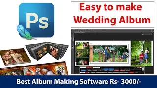 Wedding album making software. Wedding Album PSD 500 Free Wedding Album Best Design.Fast Album Maker
