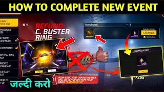 How to Complete🔥 Refund Event | Exchange 200 Universal Ring Token | Free Fire New Event | ff event