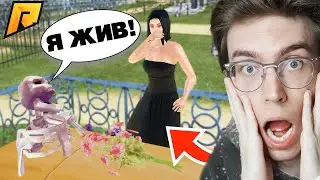 ГРОБ С СЮРПРИЗОМ! ПОХОРОНЫ ПОШЛИ НЕ ПО ПЛАНУ... - GTA CRMP (Radmir RP)