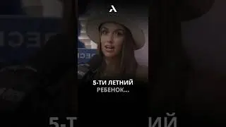 😂Luxury girl и ее целевая аудитория #luxurygirl #джарахов #arut #aacademy #arutacademy