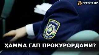ҚАШҚАДАРЁДА ПРОКУРОР ИНСОН ҚАДРИНИ ТОПТАЯПТИМИ? – ТЕРМИЗЛИК ОНА ФАРЁДИ ПРЕЗИДЕНТГАЧА ЕТИБ КЕЛМАДИ!