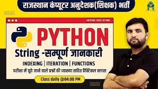 9. python string tutorial | string in python in hindi | python string function | python by sampat