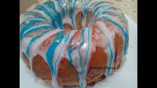 Ромовая баба ДРОЖЖЕВАЯ ВЫПЕЧКА  с ИЗЮМОМ