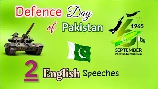 Defence Day speech | 6 sept speech in English|  speech on defence day Pakistan in English|  speech
