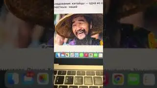История о том, как мы прогорели работая с Китаем. 
