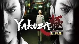 Yakuza Kiwami | Chapter 1 | Like a dragon 1