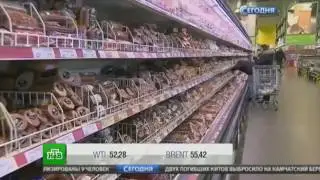 Поставщики обвинили ретейлеров в накручивании цен на продукты до 70%