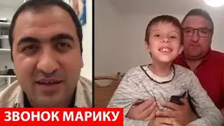 ЗВОНОК МАРИКУ ПЕРЕД ОПЕРАЦИЕЙ! Григорий Манукян