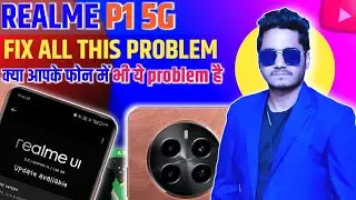 REALME P1 5g | When we get all this feature | AOD permanent | Live wallpaper | Fingerprint heartrate