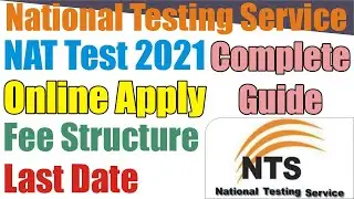 NAT TEST 2021 | National Aptitude Test 2021 | NAT Test Schedule Date 2021