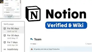 Notion's New Verified & Wiki Features: Explained!