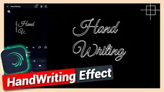 Handwriting Text Reveal Typography Effect | Alight Motion Tutorial