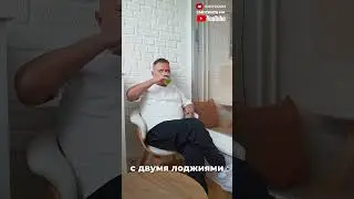 [Анонс!] Современная 