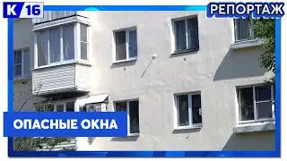 Два ребёнка выпали из окон в Нижнем Новгороде за неделю, один из них погиб