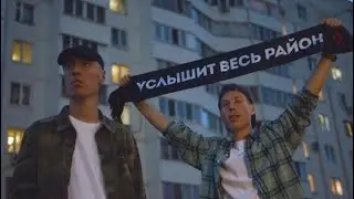 Dabro «Услышит весь район» Big Love Show 2024
