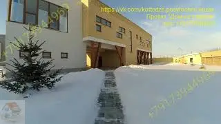 Как снять на Дементьева коттедж посуточно в Казани, как снять дом на сутки Авиастроительном районе
