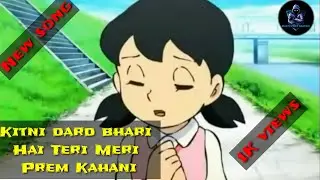 Doraemon new song