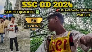 Journey To SSB RANIDANGA for SSC GD Physical Test | Vlog