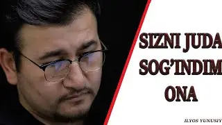 Sizni juda sog'indim ona | Сизни жуда соґиндим она.