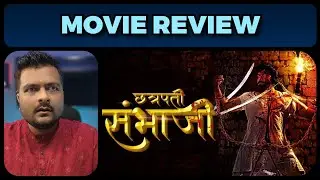 Chhatrapati Sambhaji - Movie Review