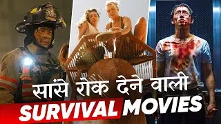 TOP 7 Best Survival Movies in Hindi | Moviesbolt