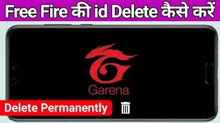 How to delete free fire account | Free account delete kaise kare | Free Fire id delete kaise kare