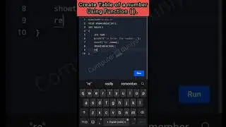 Create Table using Function () in C.