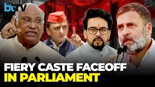 Parliament In Uproar: Rahul Gandhi Vs Anurag Thakur Caste Clash Sparks Nationwide Debate