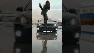 LADA PRIORA - ЛУЧШИЙ АВТОМОБИЛЬ | #shorts #mercedes #toyota #гордей #новостисегодня