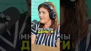 😱Мать Роналду ТРЕБОВАЛА у него ДЕНЬГИ!