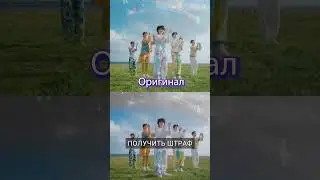 Не получить штраф о пропаганде ЛГБТ. 🤡  