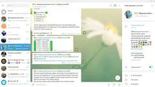 Сохтани тест бо ёрии quiz bot дар телеграм. Худро бисанч ! Маркази миллии тести