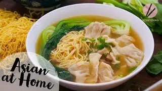 EASY Wonton Noodle Soup