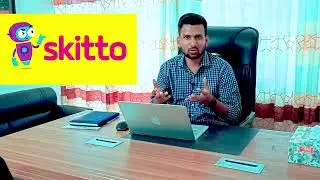 Skitto সিমে ইন্টারনেট কিভাবে কিনতে হয় ? সাশ্রয়ী প্যাকেজ