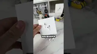 Самая гениальная клиентка🙃