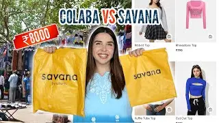 ₹8,000 at Savana Vs ₹8,000 at Colaba Shopping challenge | Heli Ved