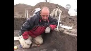 История под ногами