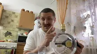 Водка Хортица де Люкс! Соответствует ли цена качеству??