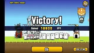 How to beat Crazed Cat - Battle Cats