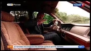 Mercury Grand Marquis.Обзор.