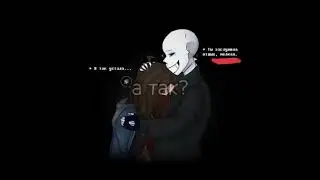 натаха нп 