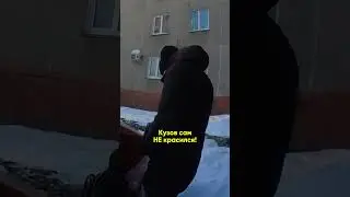 Борзый перекуп ломится в квартиру! - Я знаю где ты живешь...