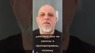 Непринятие заключение ЛКК как подтверждения необходимости ухода, незаконно 