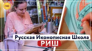 Онлайн школа иконописи. Миссия Добра 