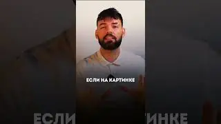 Про ТЕКСТ и ЗАГОЛОВОК на обложке #ютубпродвижение